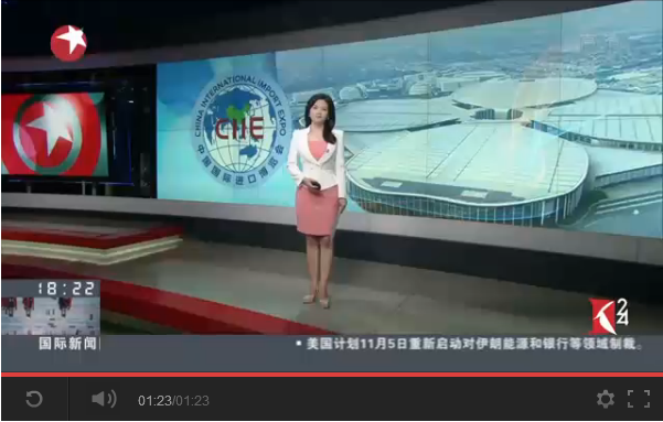 https://news.ecust.edu.cn/UploadFile/DES/2018/154173221014613.png