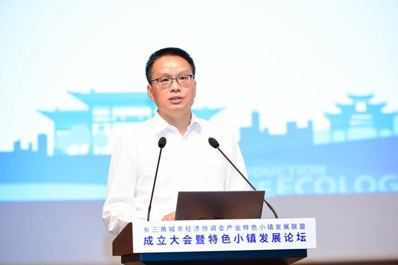 https://news.ecust.edu.cn/UploadFile/DES/2018/153783781077938.jpg